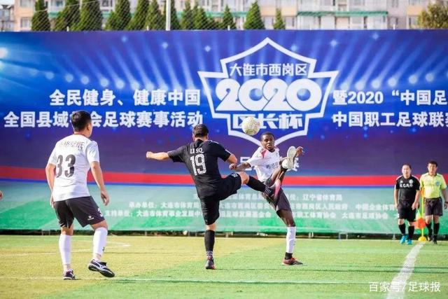 中超第一阶段十佳外援：法比奥领跑 席尔瓦低开高走